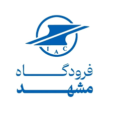 فرودگاه مشهد