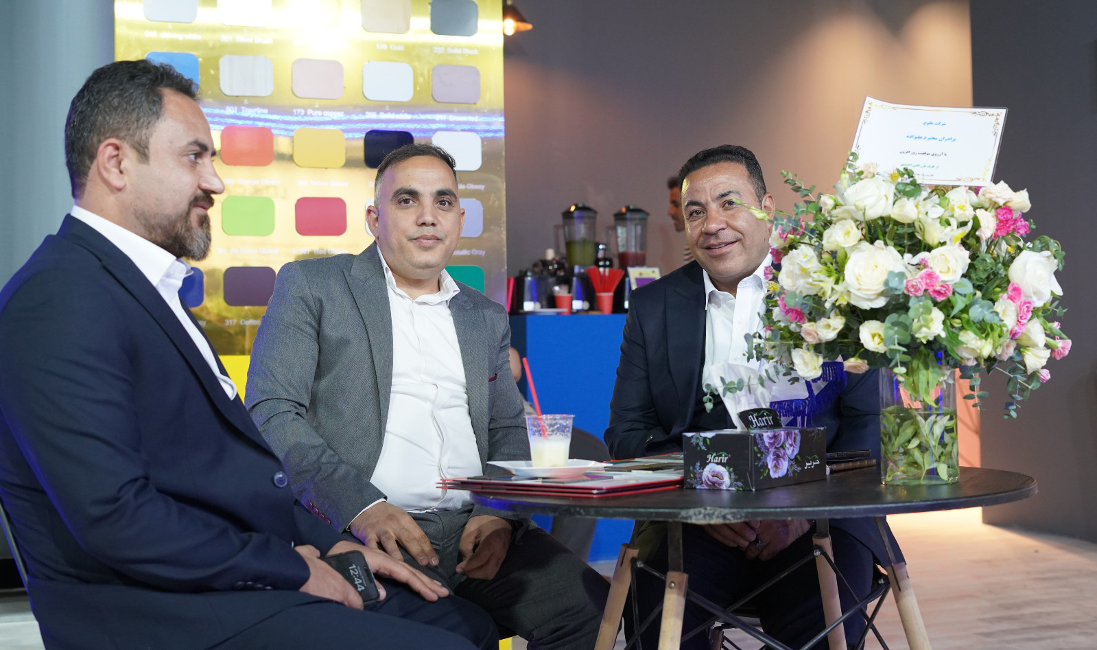 گروه تولیدی طلوع