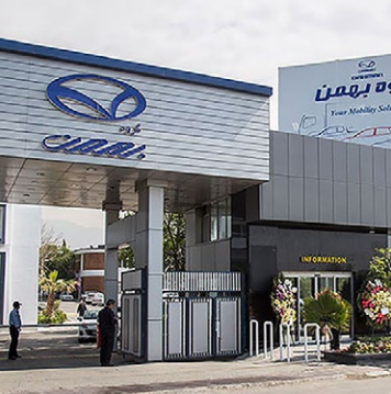 تصویر جانبی